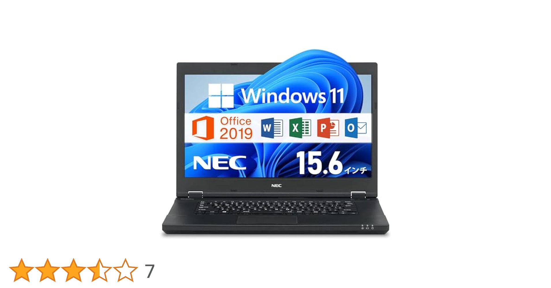 Amazon.co.jp: NEC VersaPro VK23TX / 15.6型 ノートパソコン
